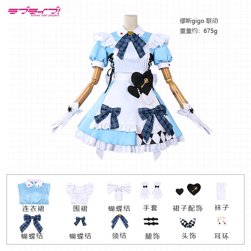 Lovelive缪斯gigo联动全员cos服咖啡厅联动cosplay女装女仆动漫服