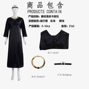 迪迦终圣战cos服剧场版黑暗巨人卡密拉人间体cosplay缎面服装