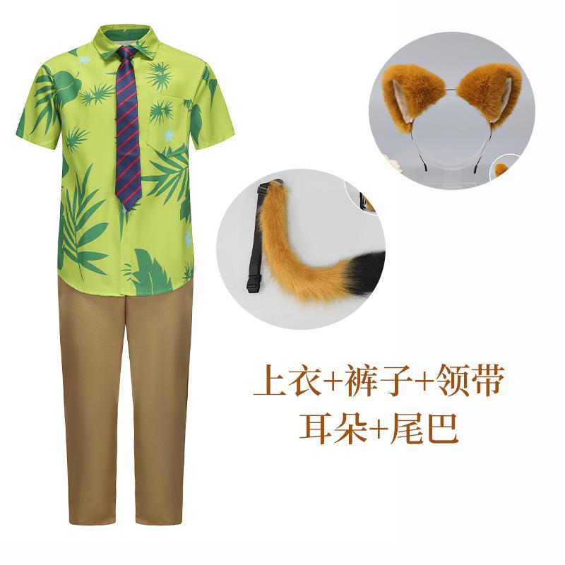 儿童成人COSPLAY疯狂动物尼克狐狸短袖衬衫头饰尼克狐狸装扮服装