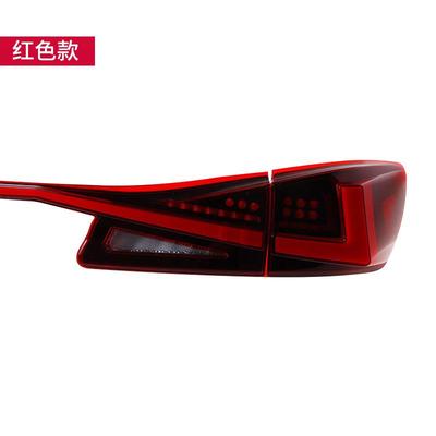 适用于雷克萨斯IS250尾灯总成凌志IS300改装LED贯穿式流水转向灯