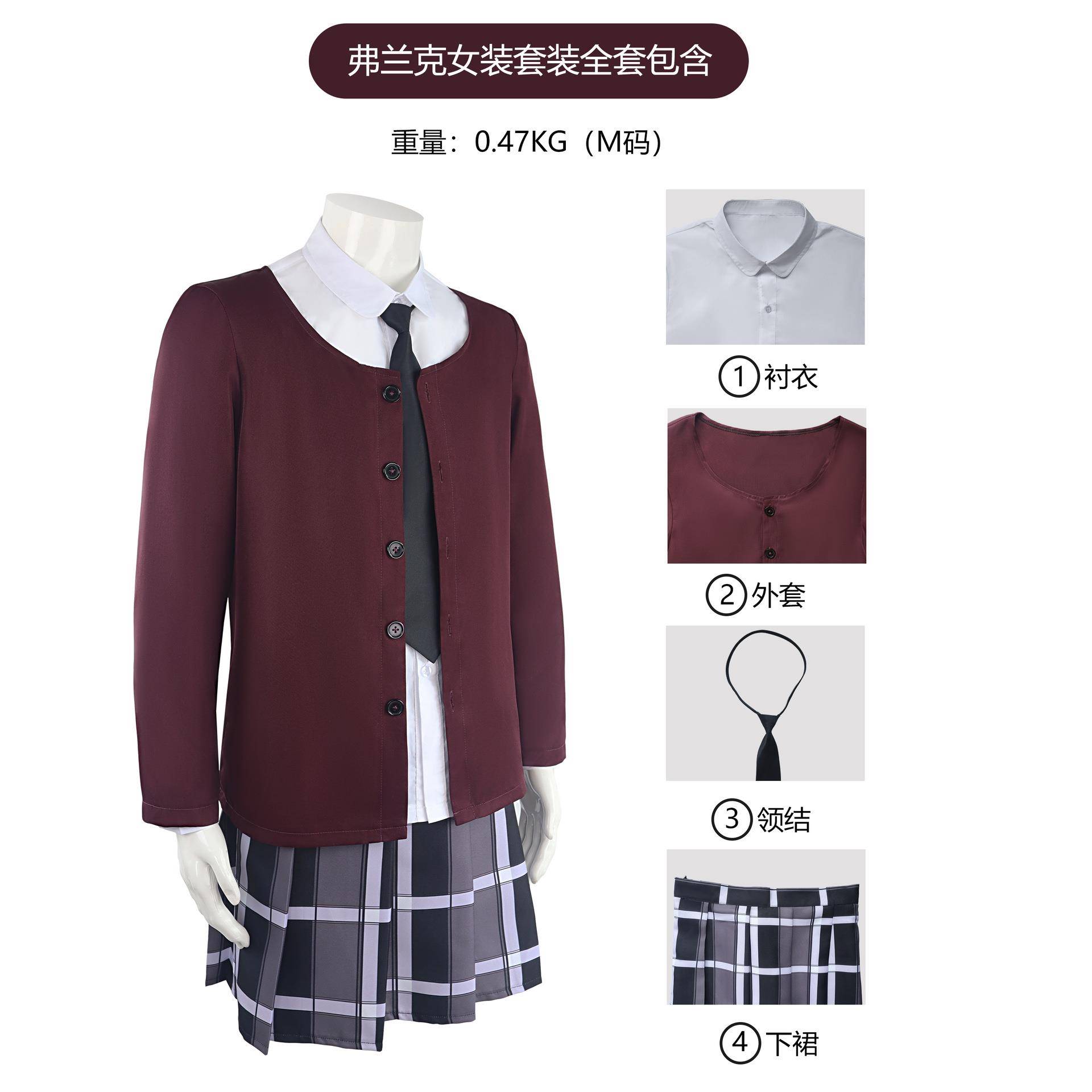 新白头神探弗兰克cos服装女生jk制服万圣节电影同款cosplay服装