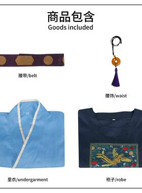 药屋少女的呢喃cos服 壬氏深蓝色官服cosplay动漫舞台表演服套装