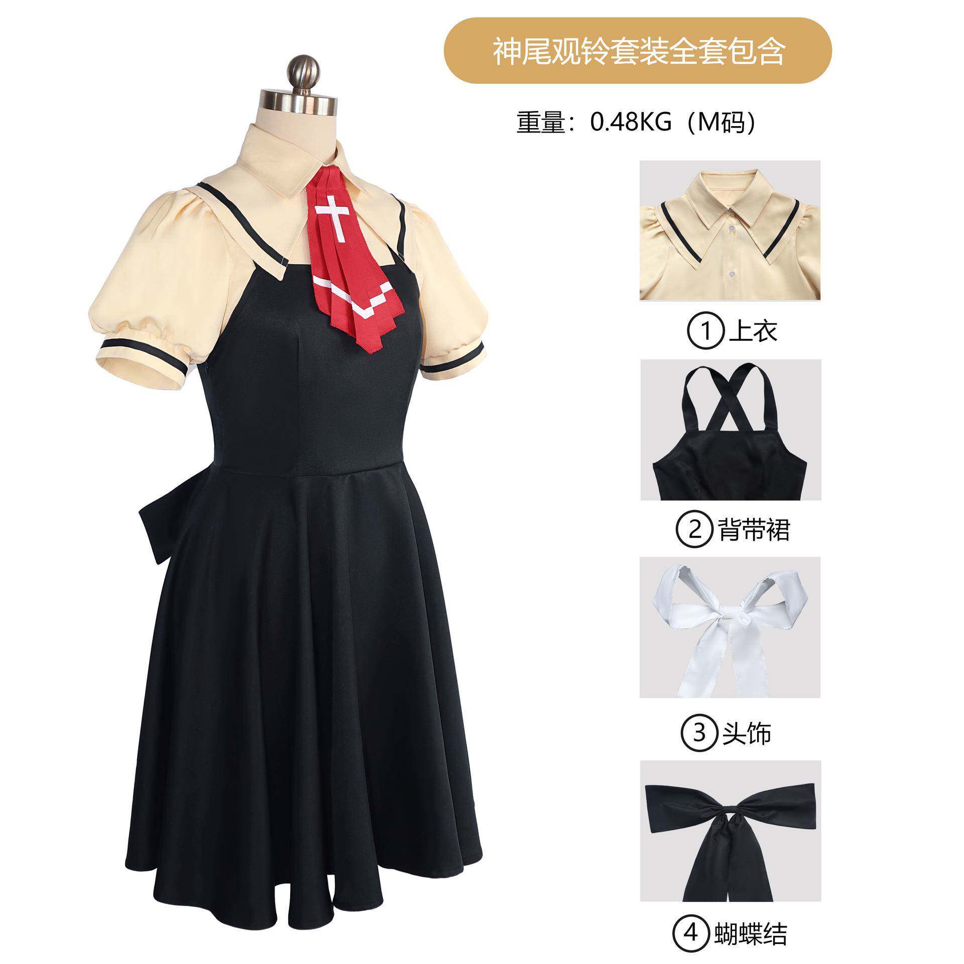 新款AIR鸟之诗cos服装 神尾观铃cosplay二次元动漫角色扮演校服