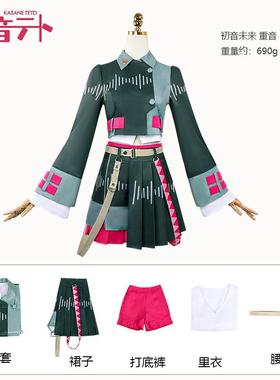 虚拟歌姬重音teto新声库同款cos服 二次元动漫角色演出cosplay服