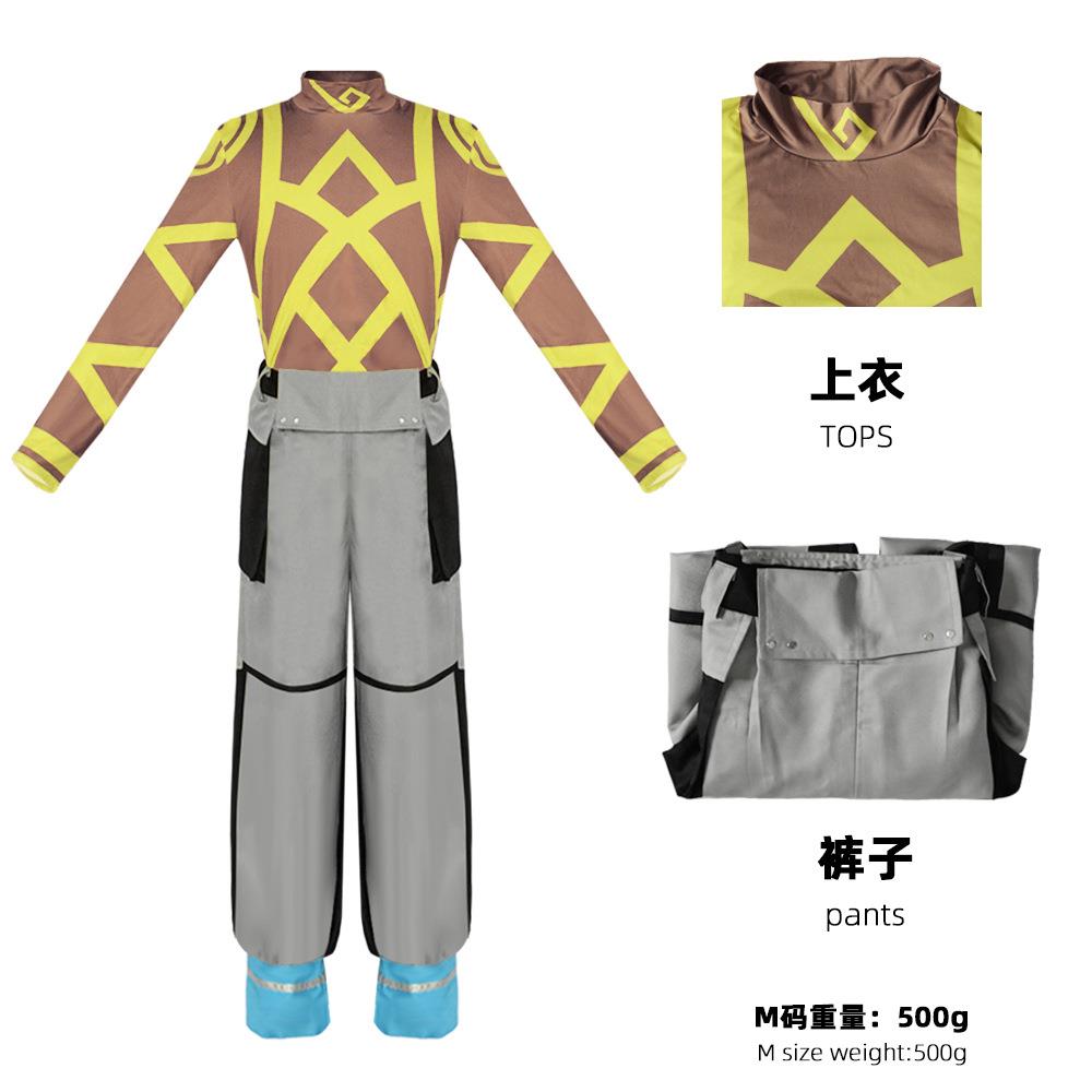 z炎炎消防队欧棍·蒙哥马利cos服 万圣节日漫角色扮演cosplay服装