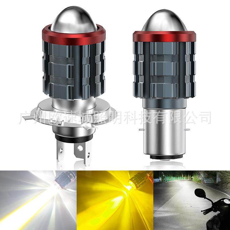 爆款小钢炮摩托车大灯H4 H6射灯双爪三爪超亮防水双色远近光led灯