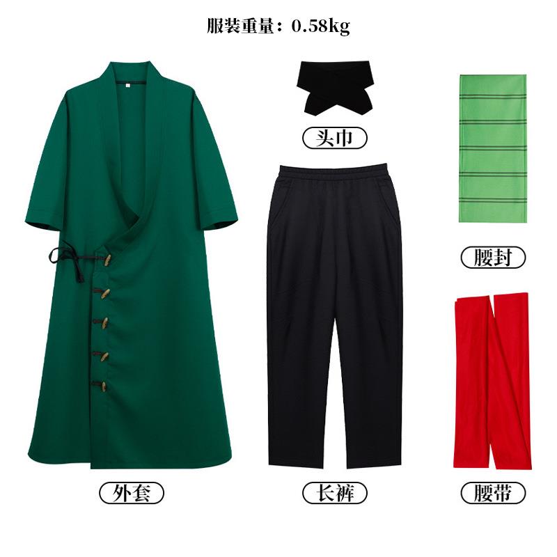 莱特妮.海贼王和之国cos服索隆十郎浴衣cosplay和服动漫长款套装