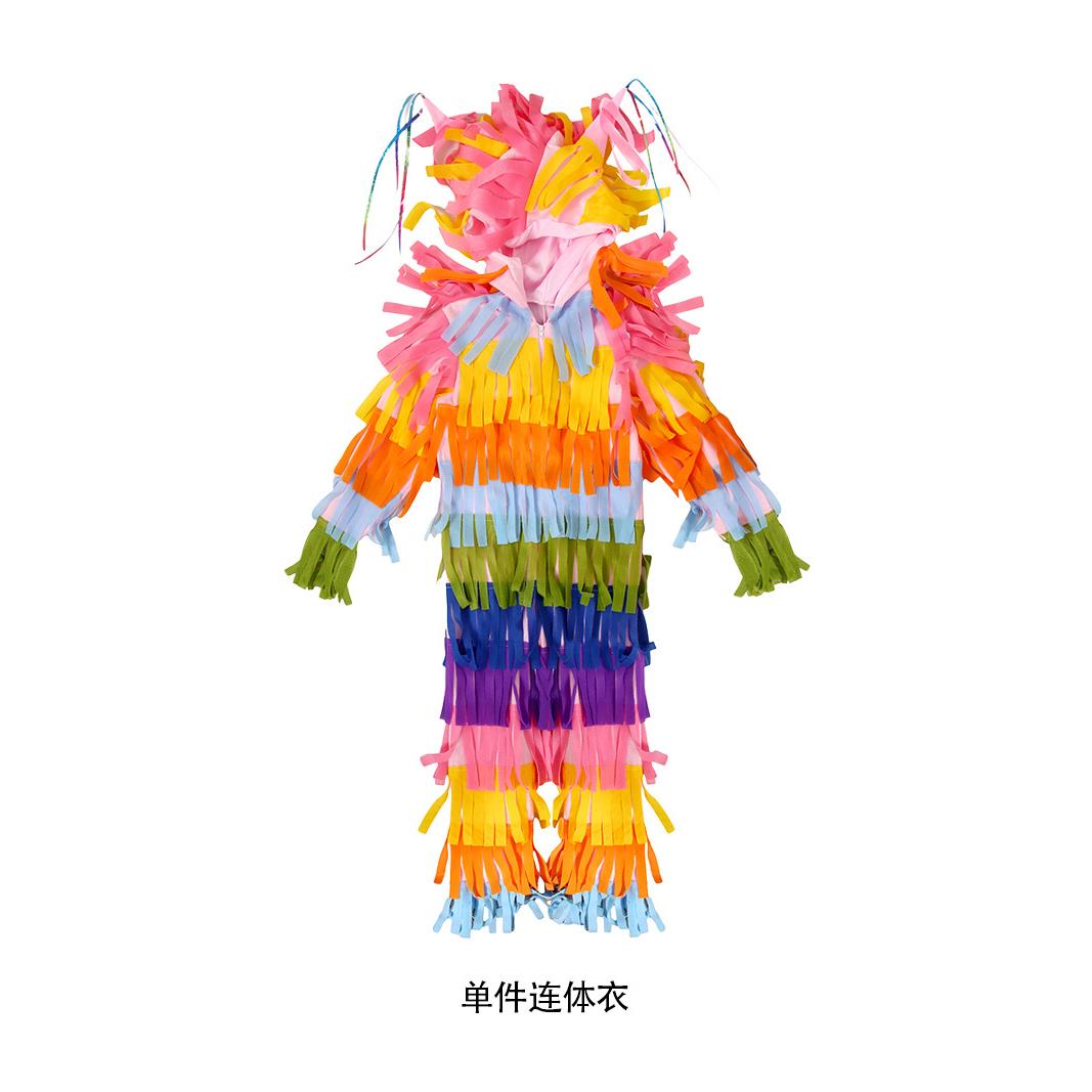 2025狂欢节万圣皮纳塔角色扮演cos服幼儿园舞台儿童演出服表演服