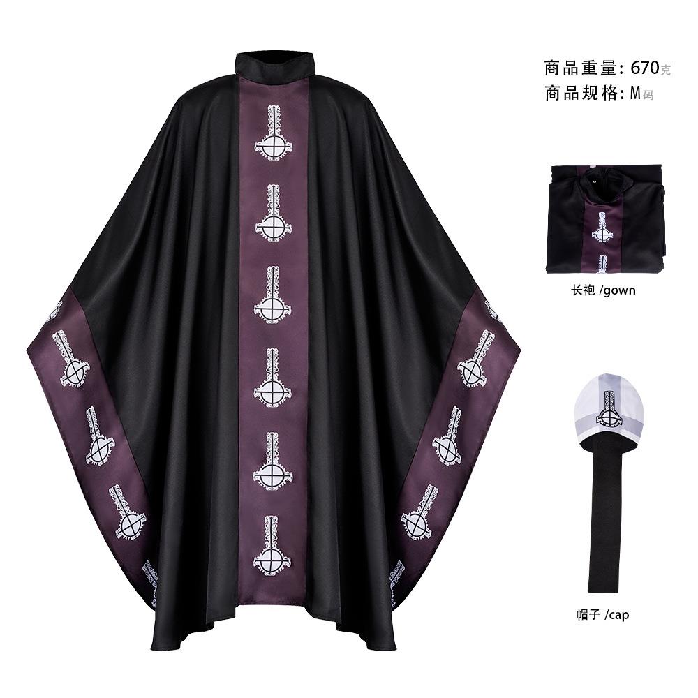 万圣节cos服Ghost鬼魂乐队主教 papa角色扮演服装cosplay工厂现货