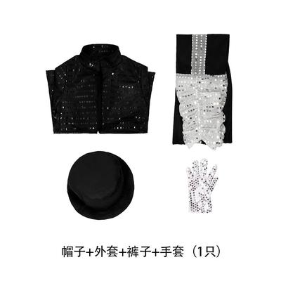 迈克尔杰克逊演出服儿童杰克逊模仿cos服装踢踏舞MJ舞蹈表演服装