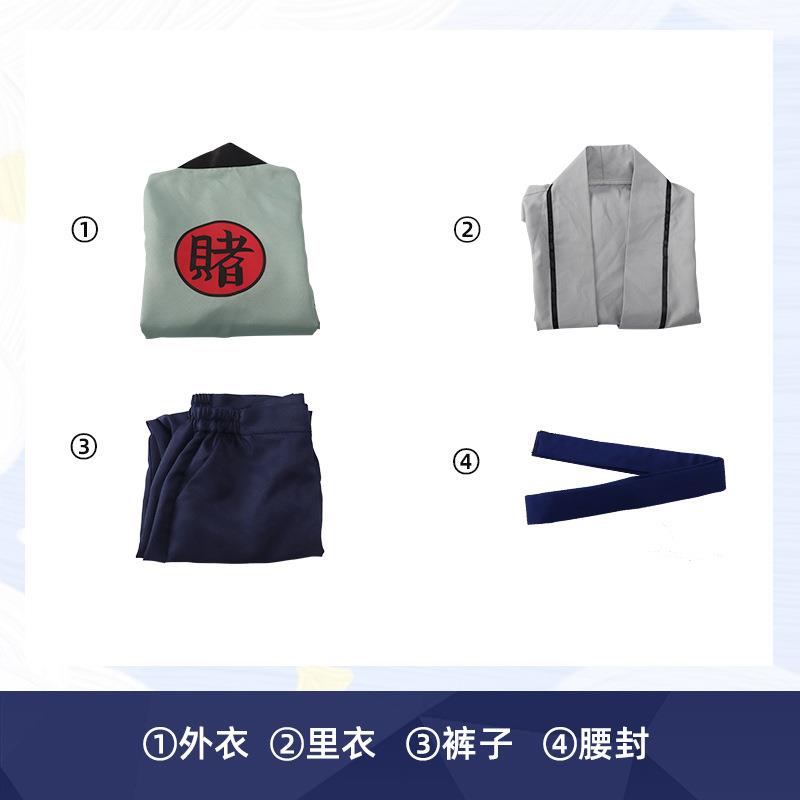 火影cos服 纲手婆婆cosplay服装 二次元动漫角色扮演演出服 现货