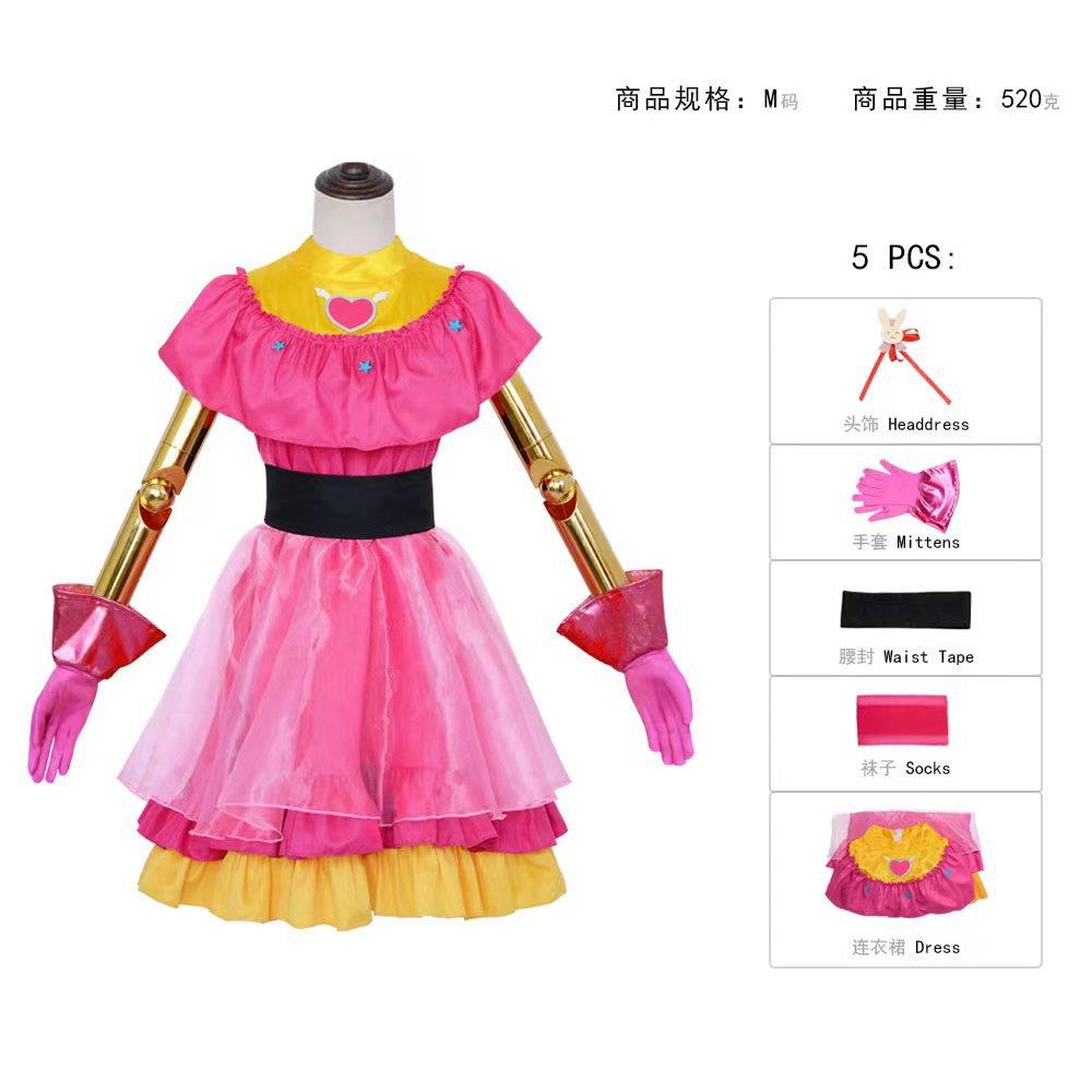 动漫我推的孩子cos服B小町偶像星野爱cosplay舞台表演服打歌裙子