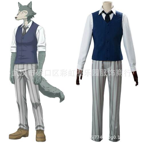 BEASTARS 动物狂想曲cospaly服 雷格西cos 路易cos 西服