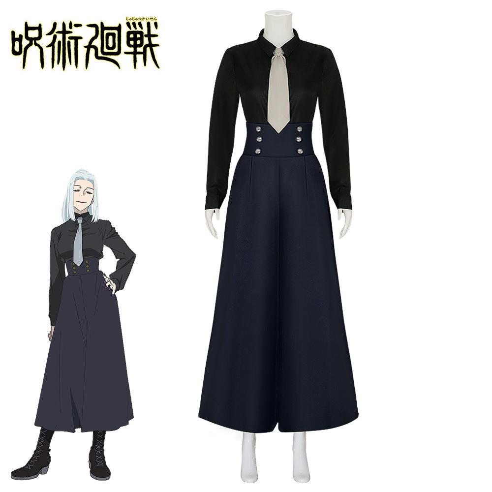 咒术回战cos服伏黑甚尔高专五条悟夏油杰钉崎野蔷薇cosplay服装男