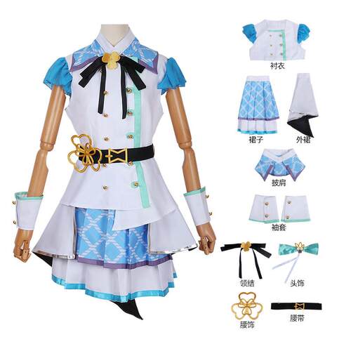 世界计划 PJSK MMJ 桐谷遥 花里实乃理 桃井爱莉 雫 全套cos服装