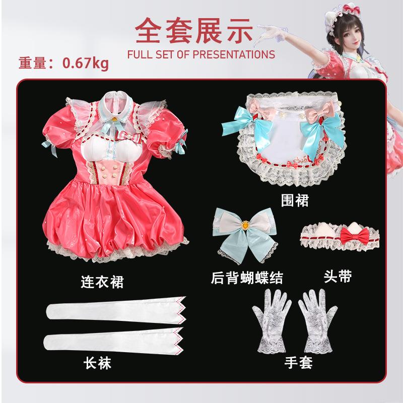 永劫无间三丽鸥联动cos服 玉玲珑凯蒂猫美乐蒂大耳狗cosplay服装