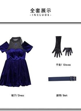 Alien Stage异形舞台cos服 MIZI美智镂空短裙舞台装二次元cosplay