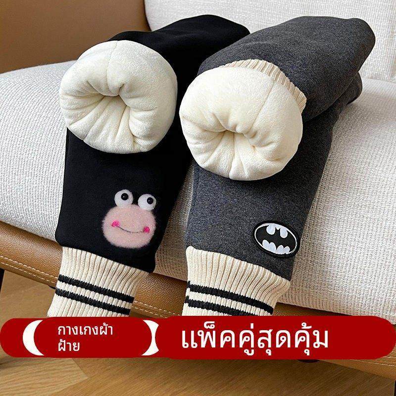 女童加绒加厚裤子冬款儿童棉裤一条过冬打底裤一体绒保暖宝宝裤子