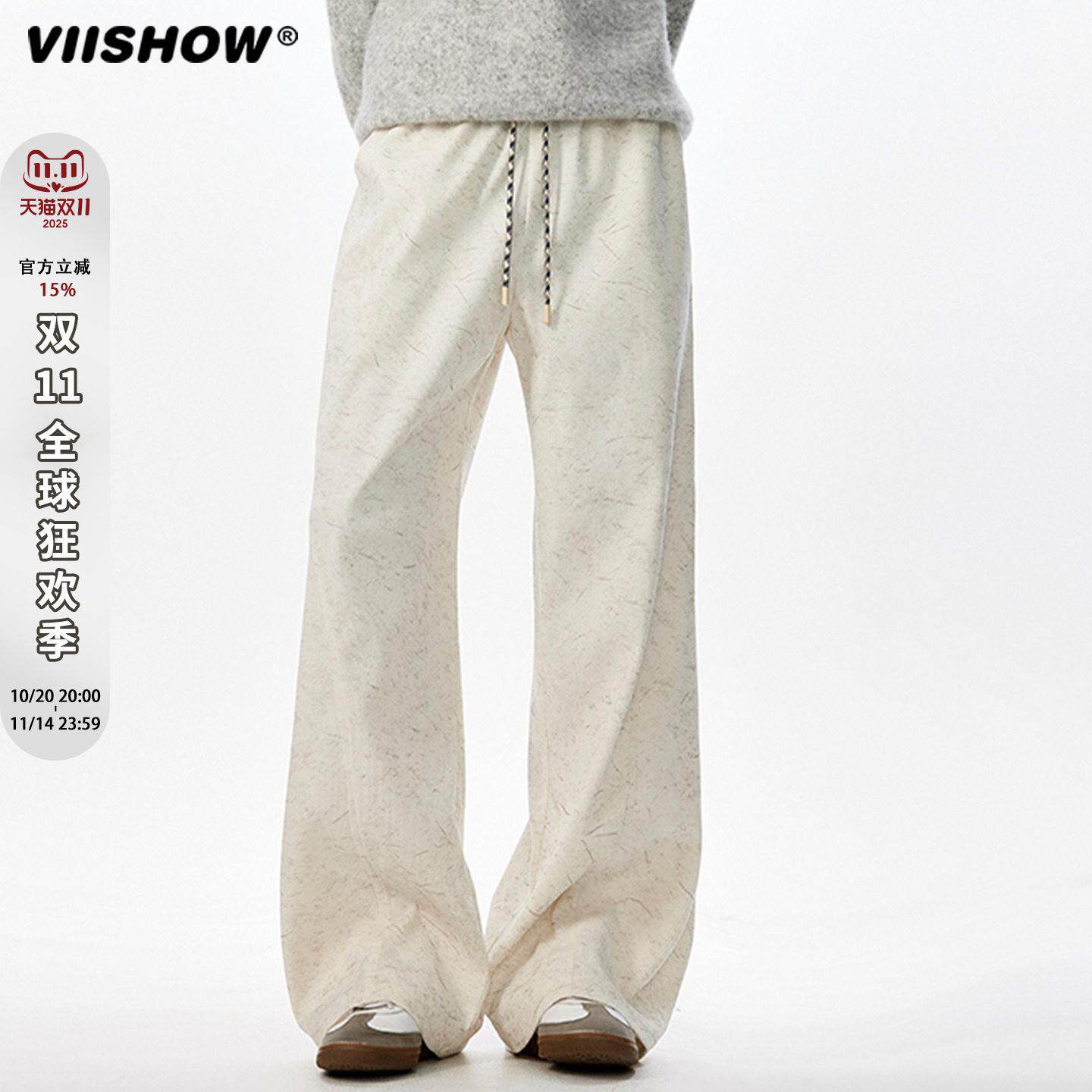 美拉德复古暗纹斜切卫裤男秋季美式高街微喇裤直筒休闲裤