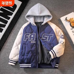 男童秋冬休闲加厚外套中大童2025新款儿童韩版连帽夹棉开衫棒球服