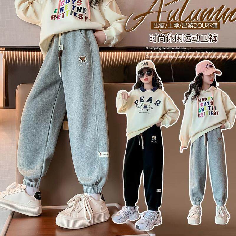 女童裤子春秋2025新款春装女孩运动裤中大童儿童加绒纯棉休闲卫裤