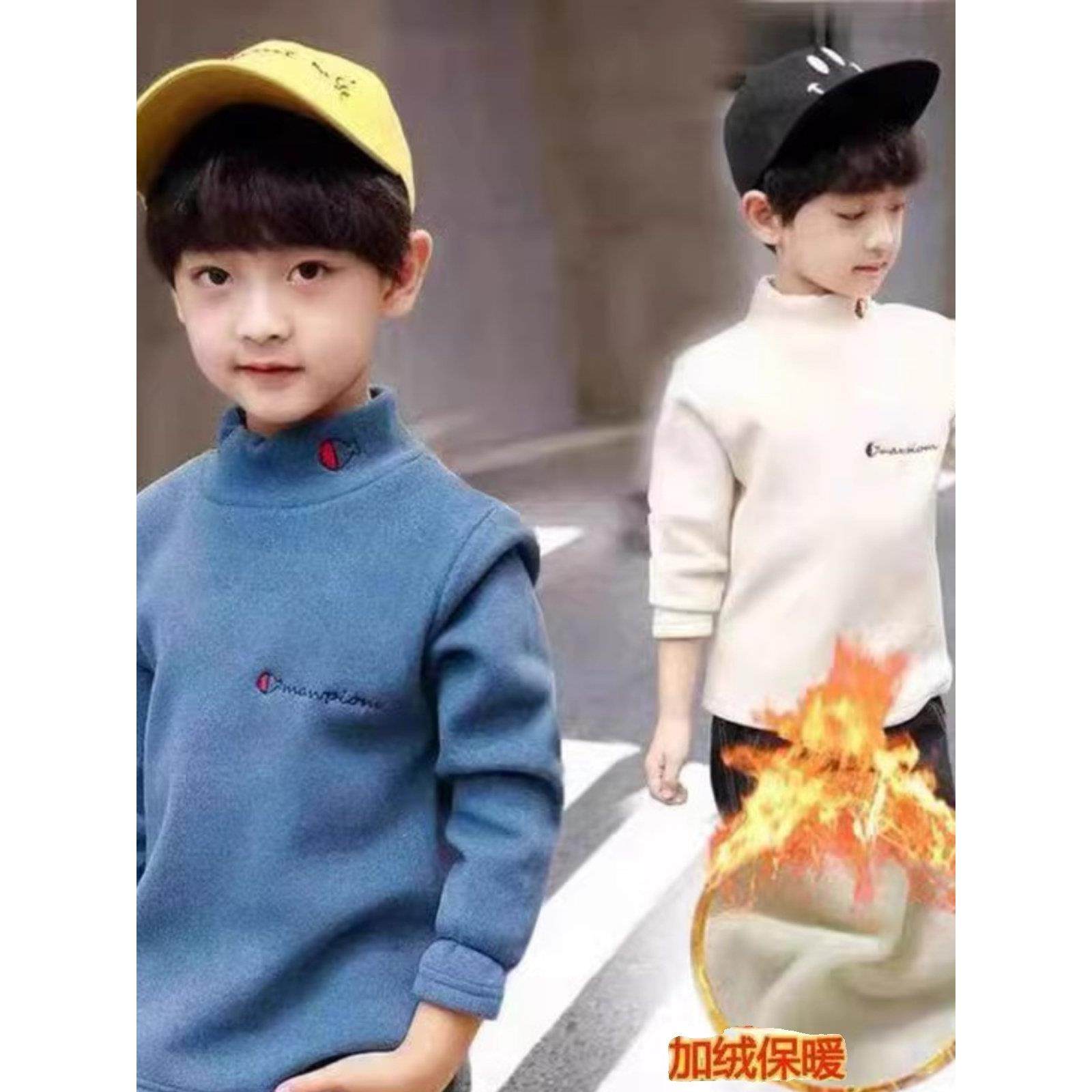 男童加绒加厚打底衫儿童半高领卫衣冬季2025新款中大男孩保暖上衣