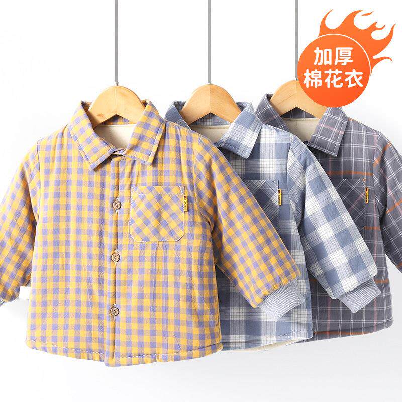 宝宝棉衣冬季加厚夹棉衬衫一岁男童冬装外套儿童内胆婴儿棉花棉袄