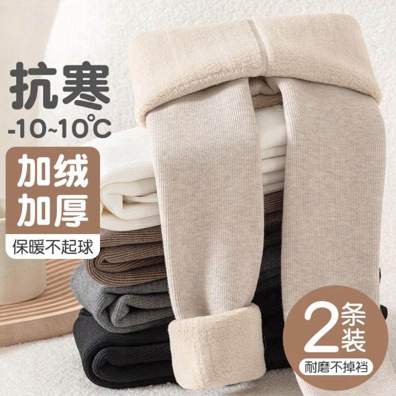 连裤袜儿童一体打底裤加绒加厚秋冬款女童舞蹈袜宝宝连体裤子外穿