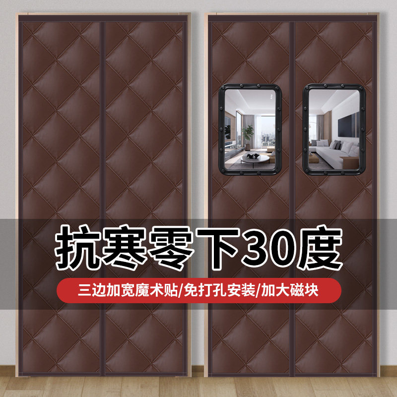 加厚冬季棉门帘家用隔断帘