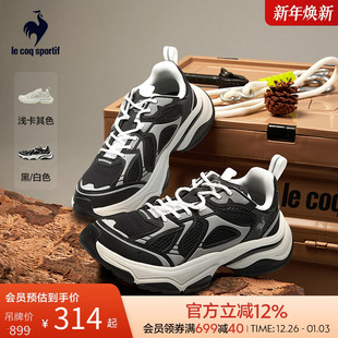 男女同款 复古老爹鞋 运动休闲鞋 潮流跑步鞋 百搭时尚 乐卡克秋季