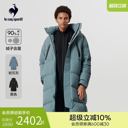 【骑行】乐卡克法国公鸡男士冬季简约宽松潮流长款羽绒服700蓬