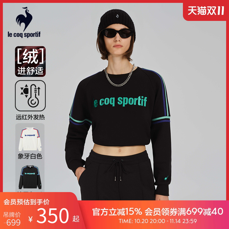 乐卡克法国公鸡圆领卫衣套衫