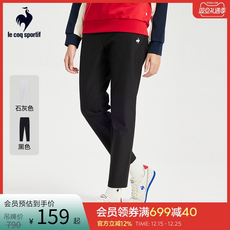 乐卡克法国公鸡秋冬女子长裤