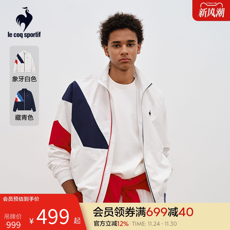 乐卡克法国公鸡春秋男士夹克外套