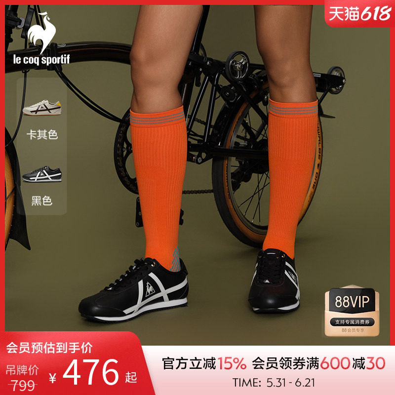 【骑行】乐卡克法国公鸡秋冬男女同款经典时尚舒适百搭休闲运动鞋