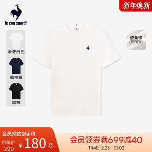 T恤 透气简约休闲运动短袖 乐卡克法国公鸡夏季 男子纯棉圆领时尚