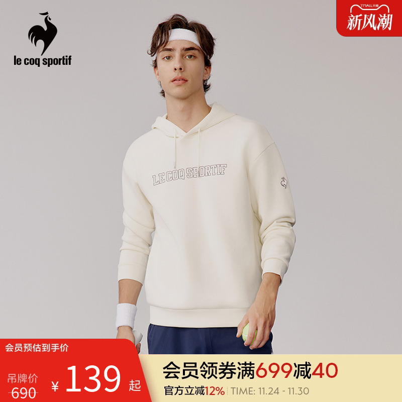 乐卡克法国公鸡秋冬男女简约百搭休闲针织连帽卫衣经典潮流套头衫