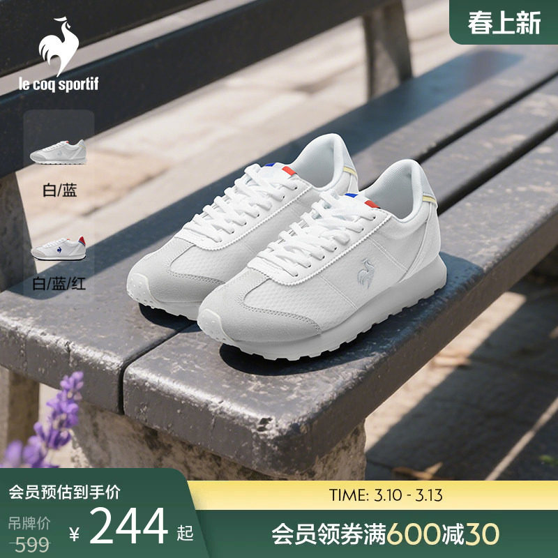 乐卡克法国公鸡官方正品男女同款运动休闲鞋时尚厚底男鞋女鞋