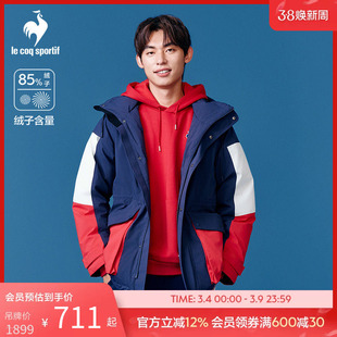 乐卡克法国公鸡冬季男女同款撞色潮流加绒保暖加厚羽绒服