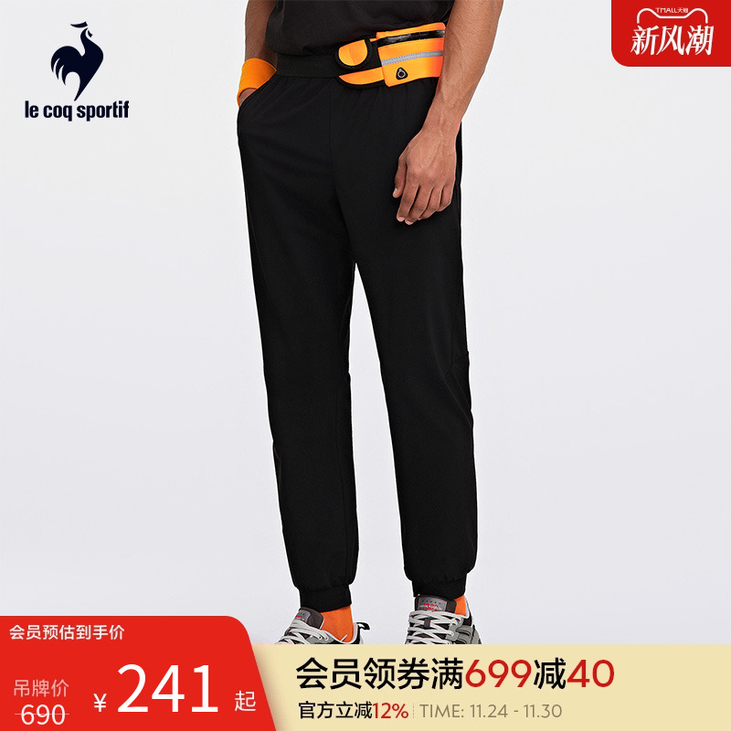 乐卡克针织运动长裤男子