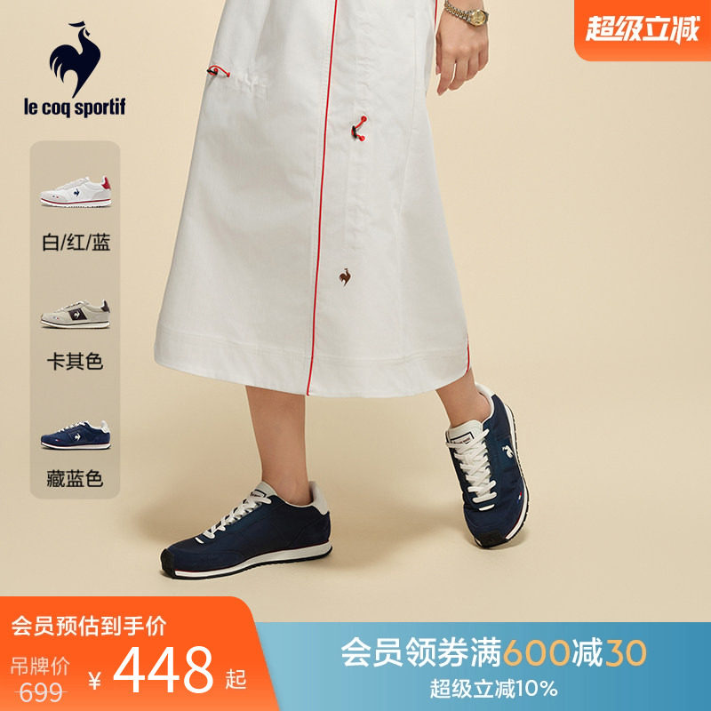 【骑行】乐卡克法国公鸡春秋季男女款耐磨休闲复古简约舒适骑行鞋