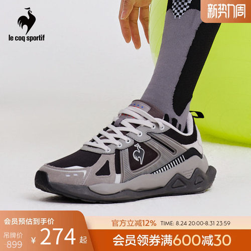 乐卡克女士休闲运动鞋训练鞋