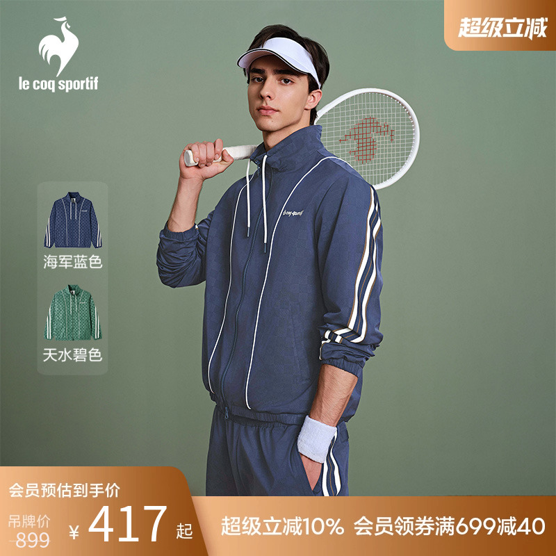 【网球】乐卡克法国公鸡梭织夹克