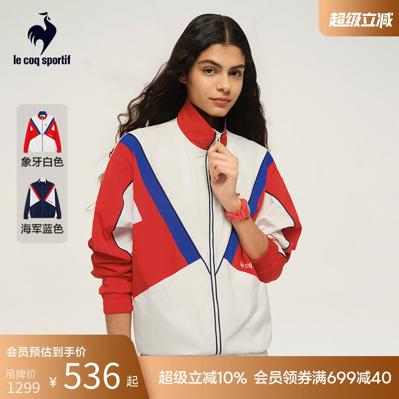 男女款梭织夹克乐卡克