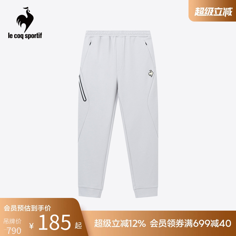 休闲长裤乐卡克法国舒适百搭