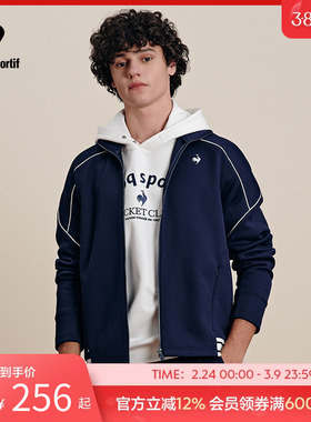 乐卡克春秋款男士运动休闲撞色外套舒适时尚立领开衫学院风上衣