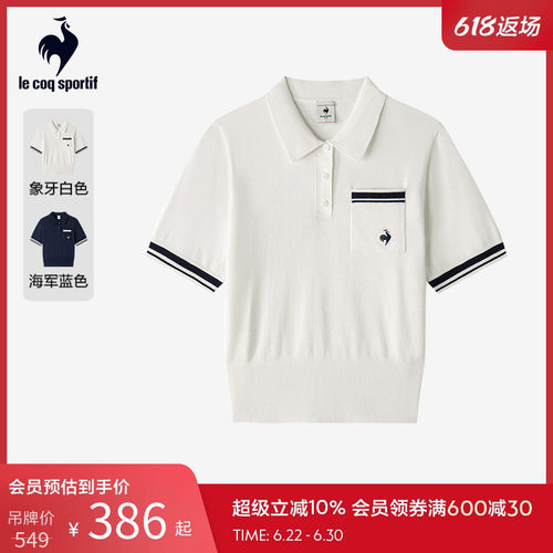 乐卡克法国公鸡春夏女款短袖POLO