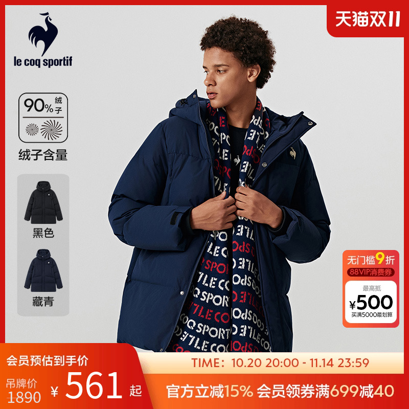 乐卡克男款长款羽绒服