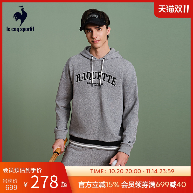 乐卡克法国公鸡运动连帽卫衣