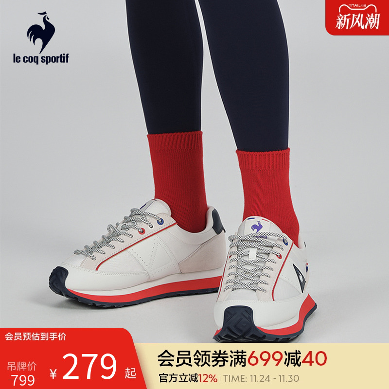 乐卡克运动鞋男女同款